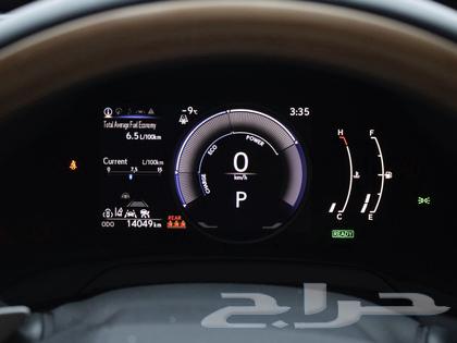 2024 Lexus RX 350H Luxury Package Hybrid63365322590850112