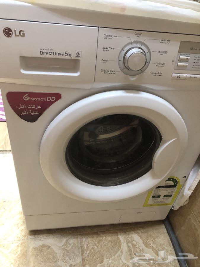 Zhahran Al-Janoubi63239839236611111