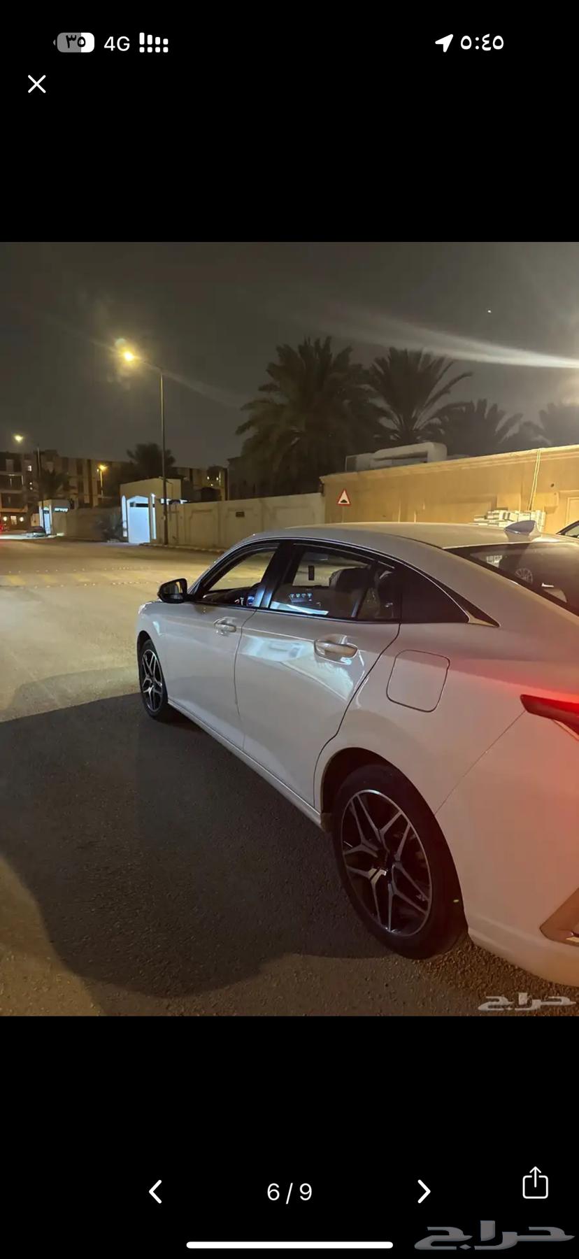 دونج فينج63365651514626114