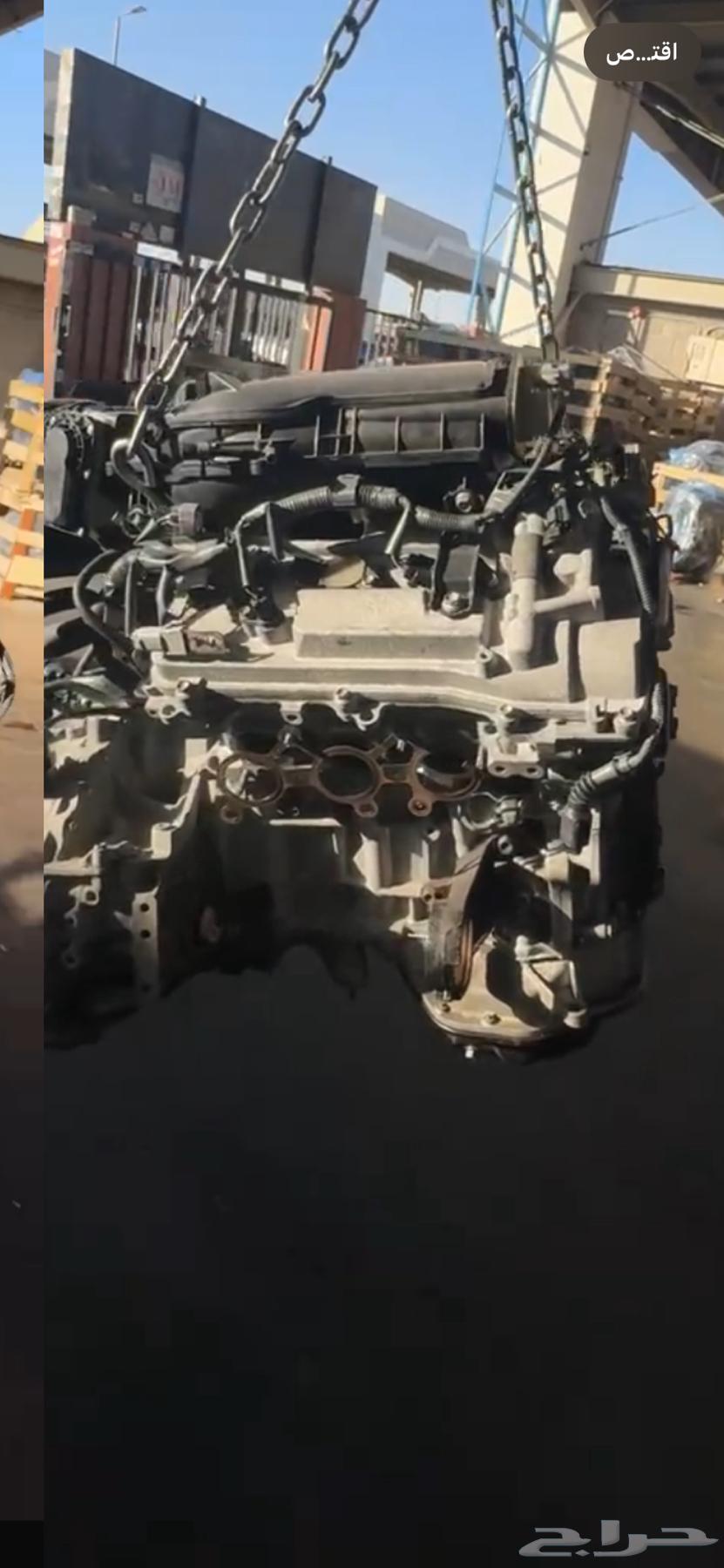 Avalon Orion machine from model 2008 to model 201763366115448706113