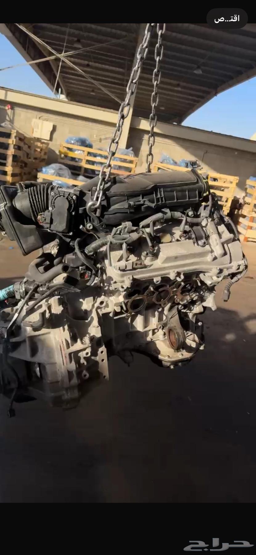 Avalon Orion machine from model 2008 to model 201763366115448706111
