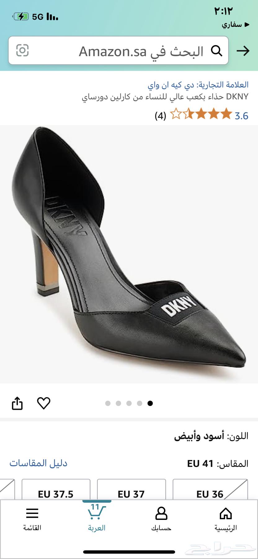Used DKNY heels63240364301827110