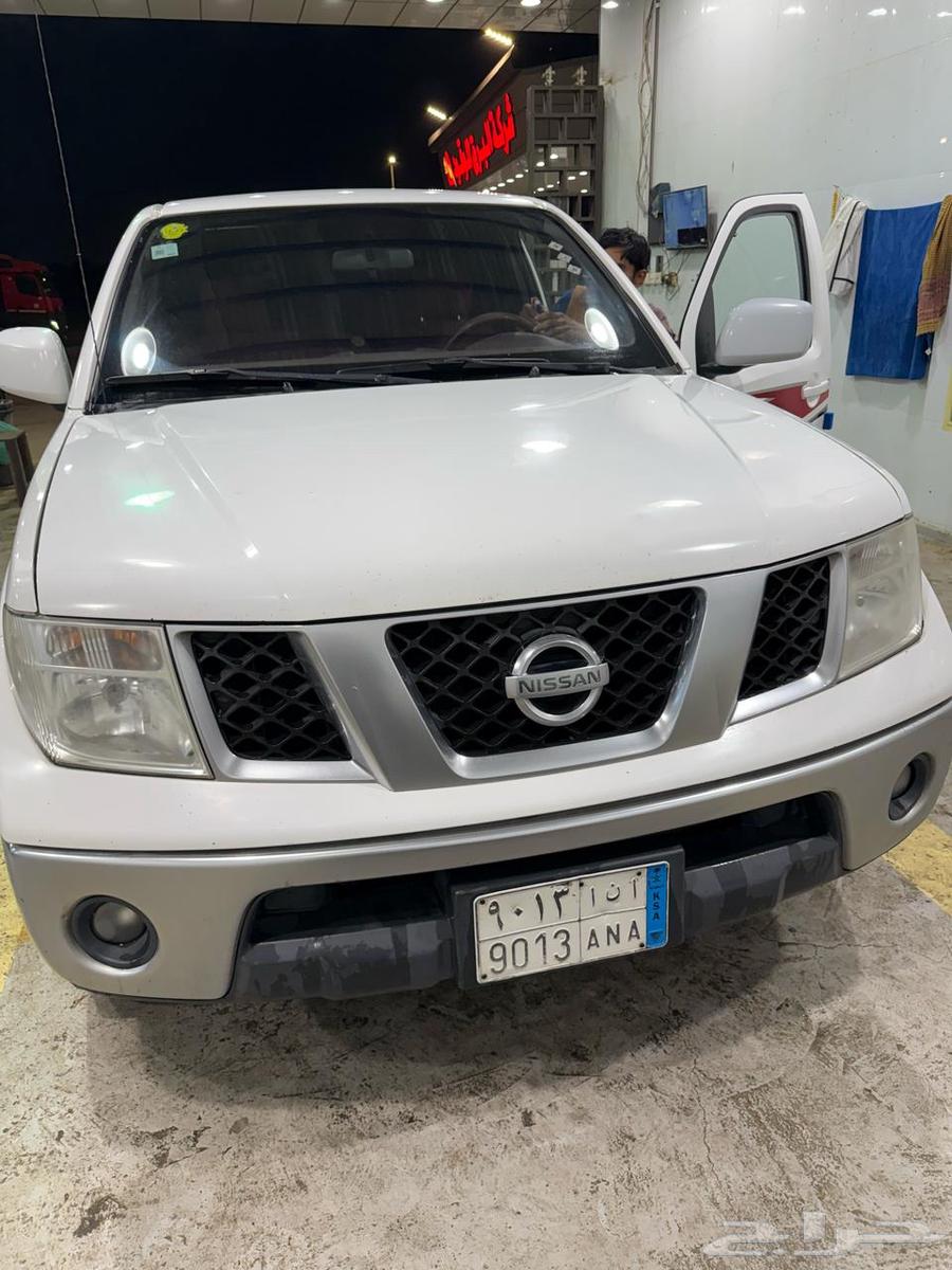 Nafra 2013 Qir ordinary63365384832385113