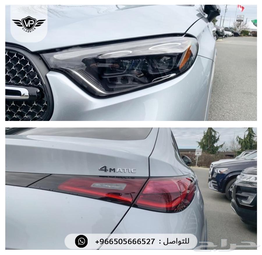 Mercedes GLC 202463365856933891113