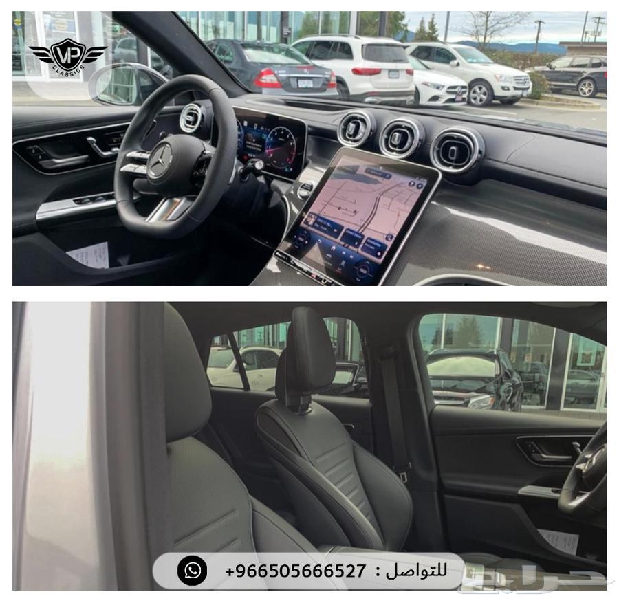Mercedes GLC 202463365856933891114