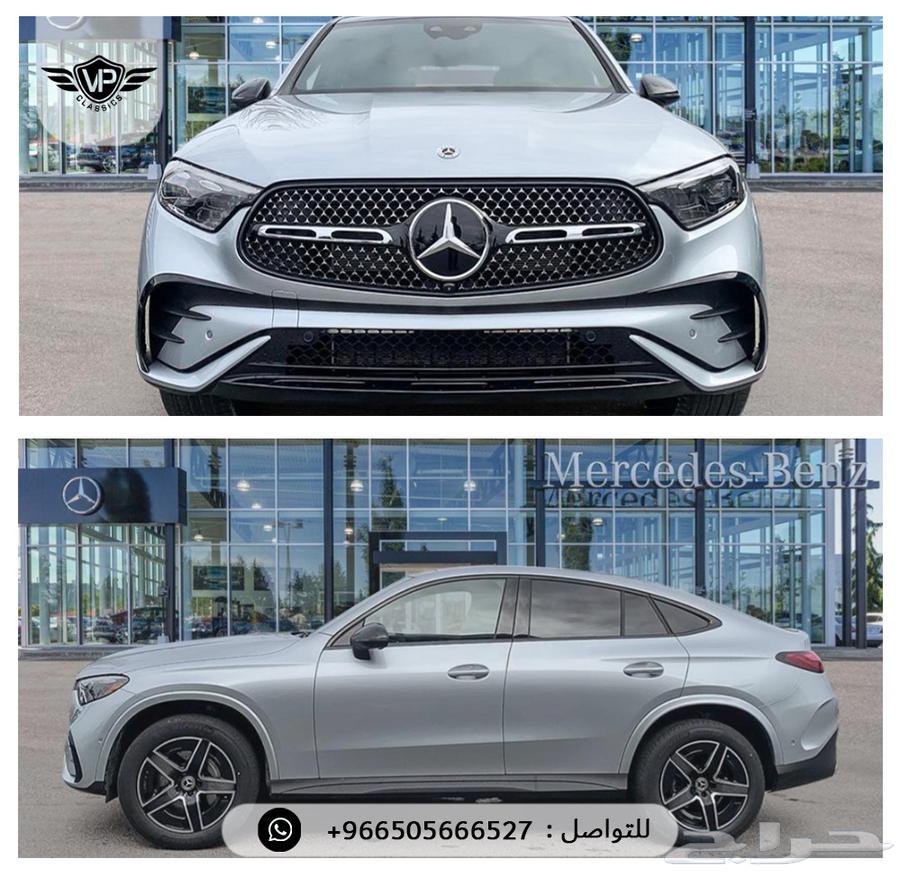 Mercedes GLC 202463365856933891112