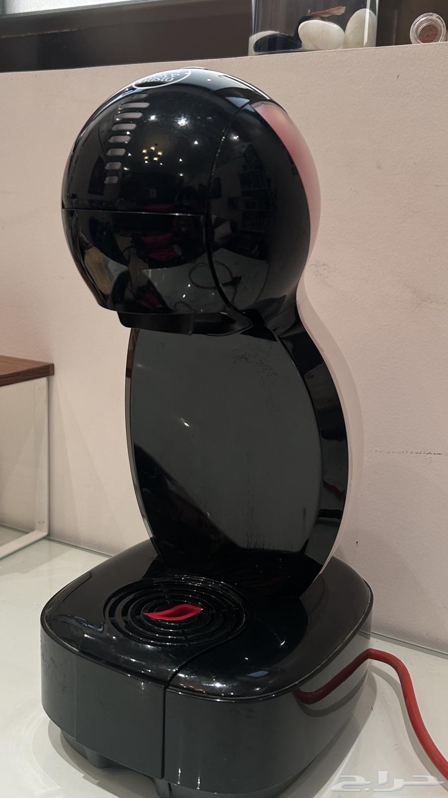 Capsule coffee machine632368442818571124