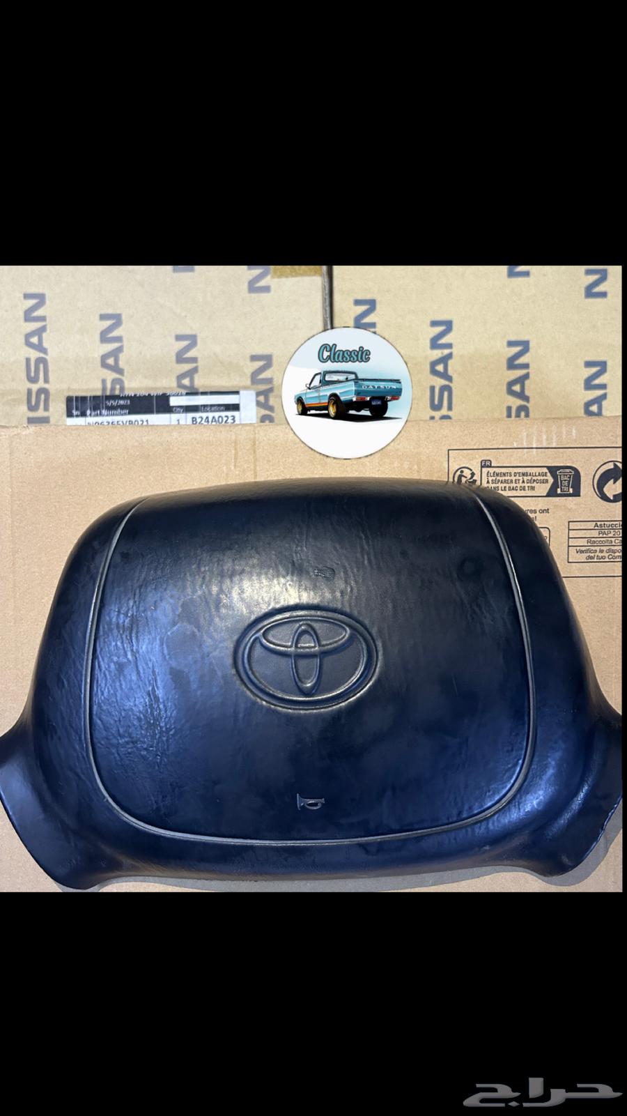 Cover for Erbaq and wheel rim for Hilux 9963362927739266110