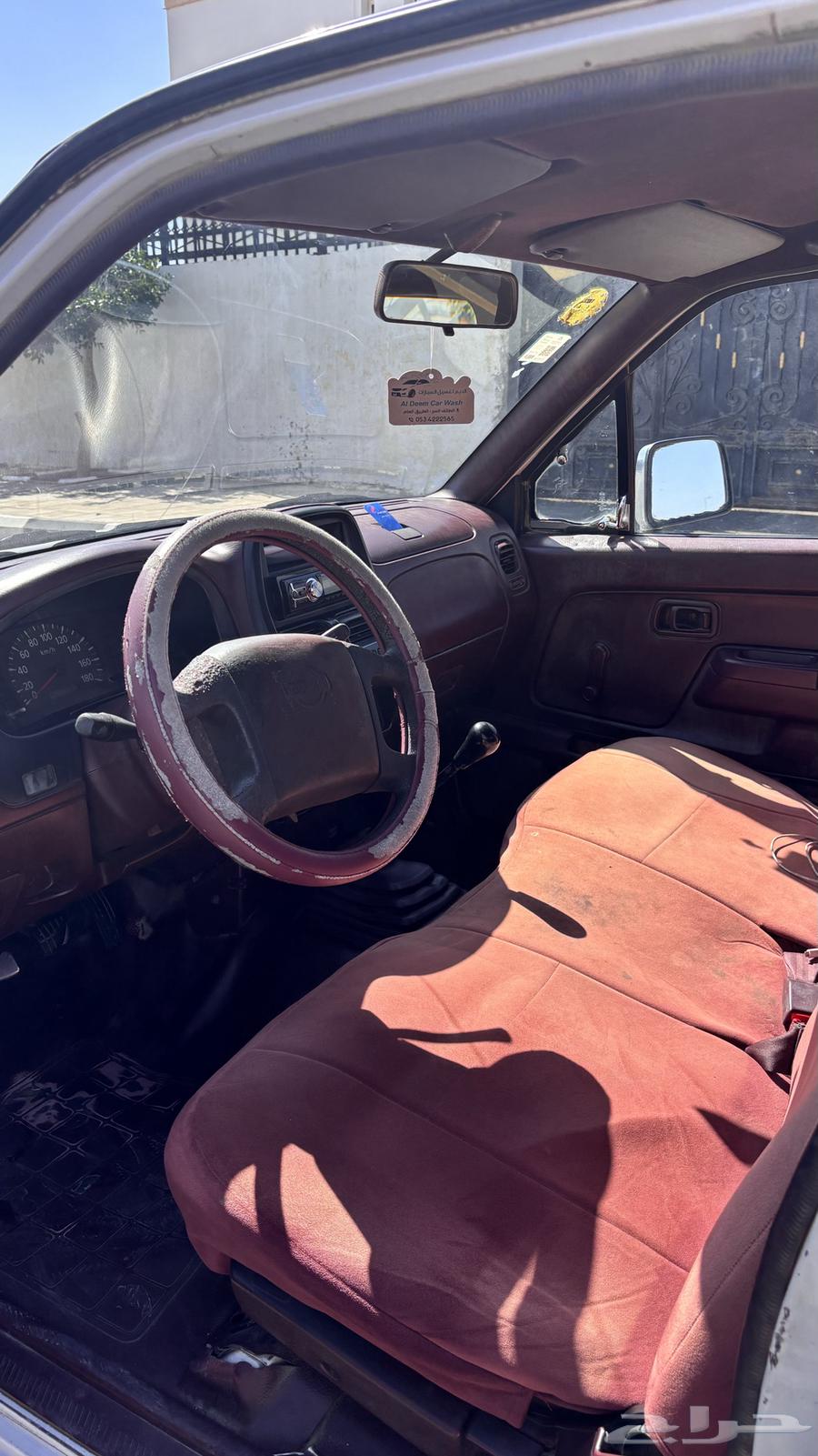Ddsan Model 200063362839186434114