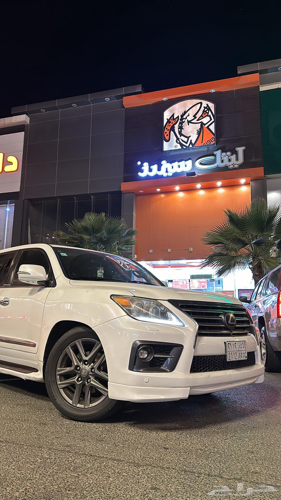للبيع لكزس 2014 LX سبورت63361490010755111