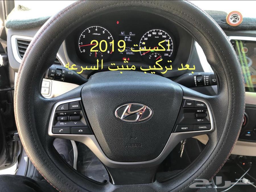 Installation of dash cam with remote operation speed mounting fingerprint63237308614402111