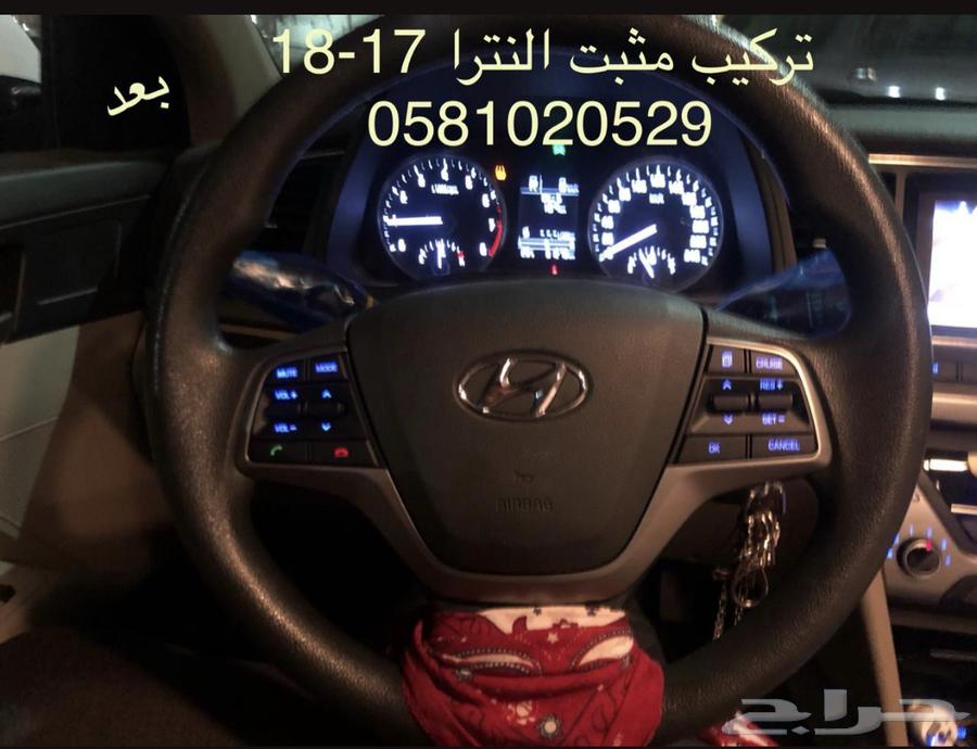 Installation of dash cam with remote operation speed mounting fingerprint632373086144021113