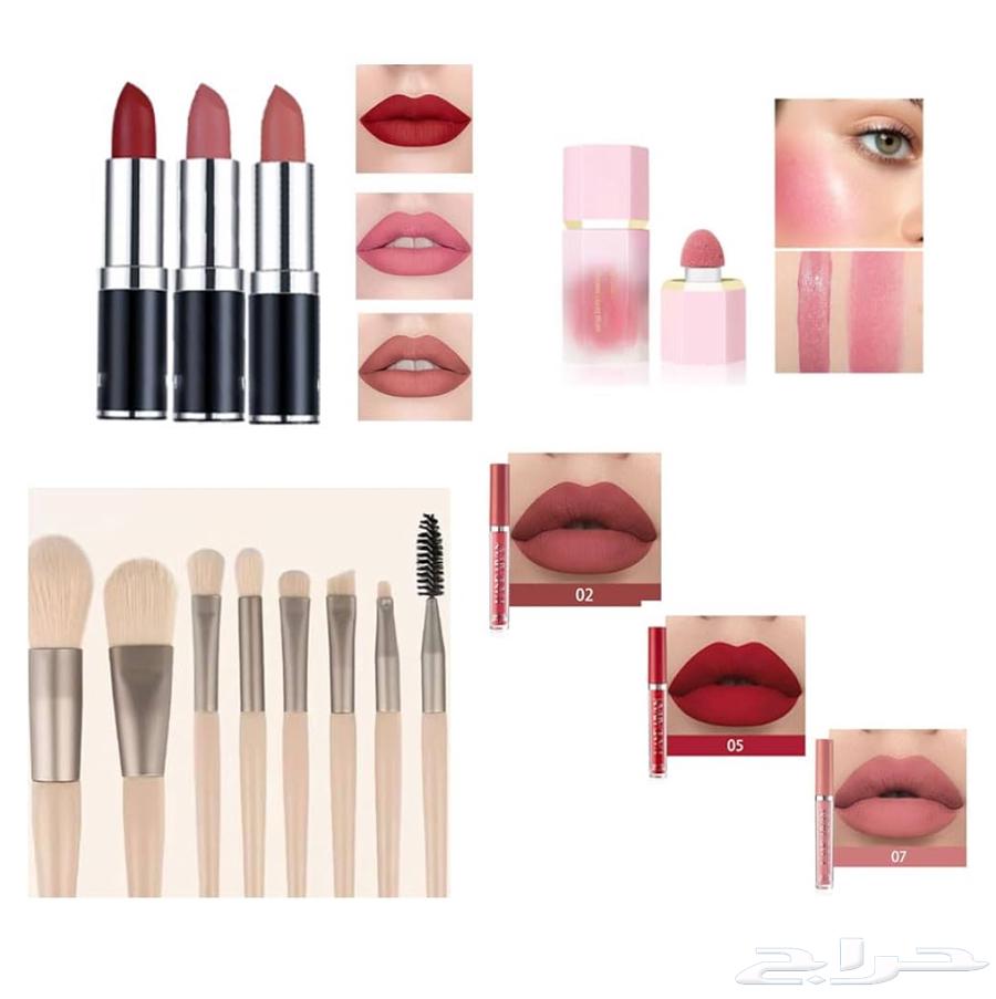 A new makeup set63236353719809112
