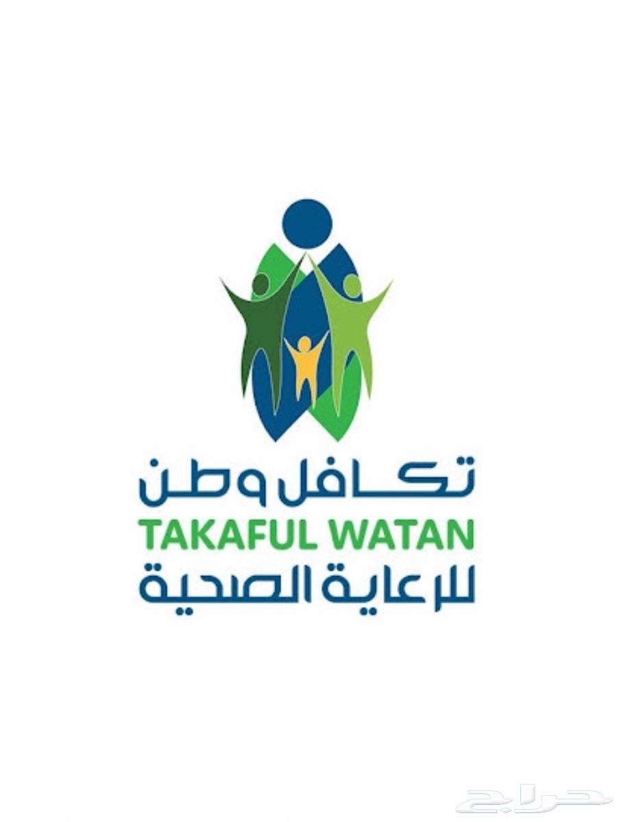 بطاقه تكافل لمدة خمس سنوات توصيل فوري والدفع عند الاستلام63008402537345112