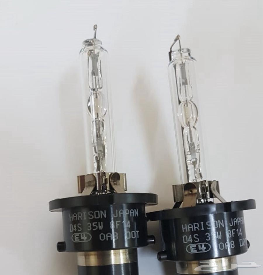Harrison Xenon lamps Toshiba d4s 4300k63362537790851110