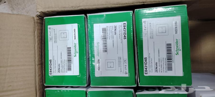 Electrical tools for sale63534133366657111