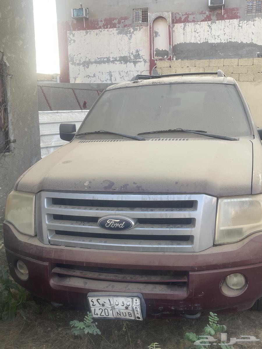 Expedition Model 201363361490162050110