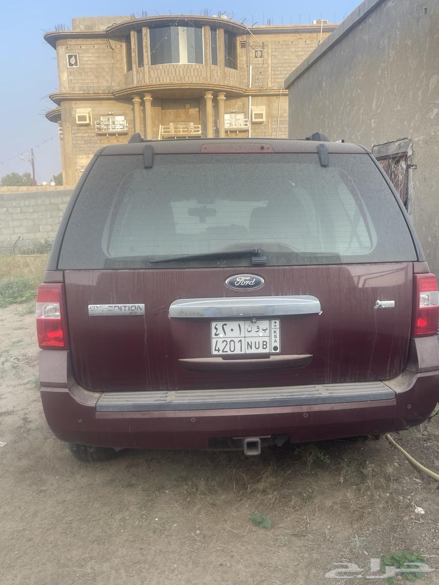 Expedition Model 201363361490162050111