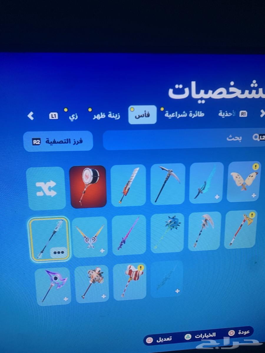 حساب فورت63534497644161113