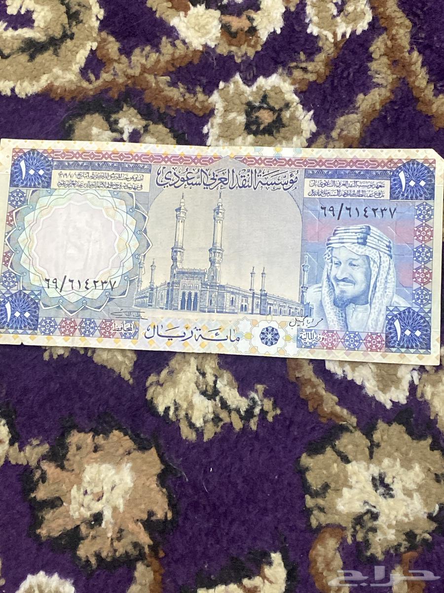 Old money63533869655298111