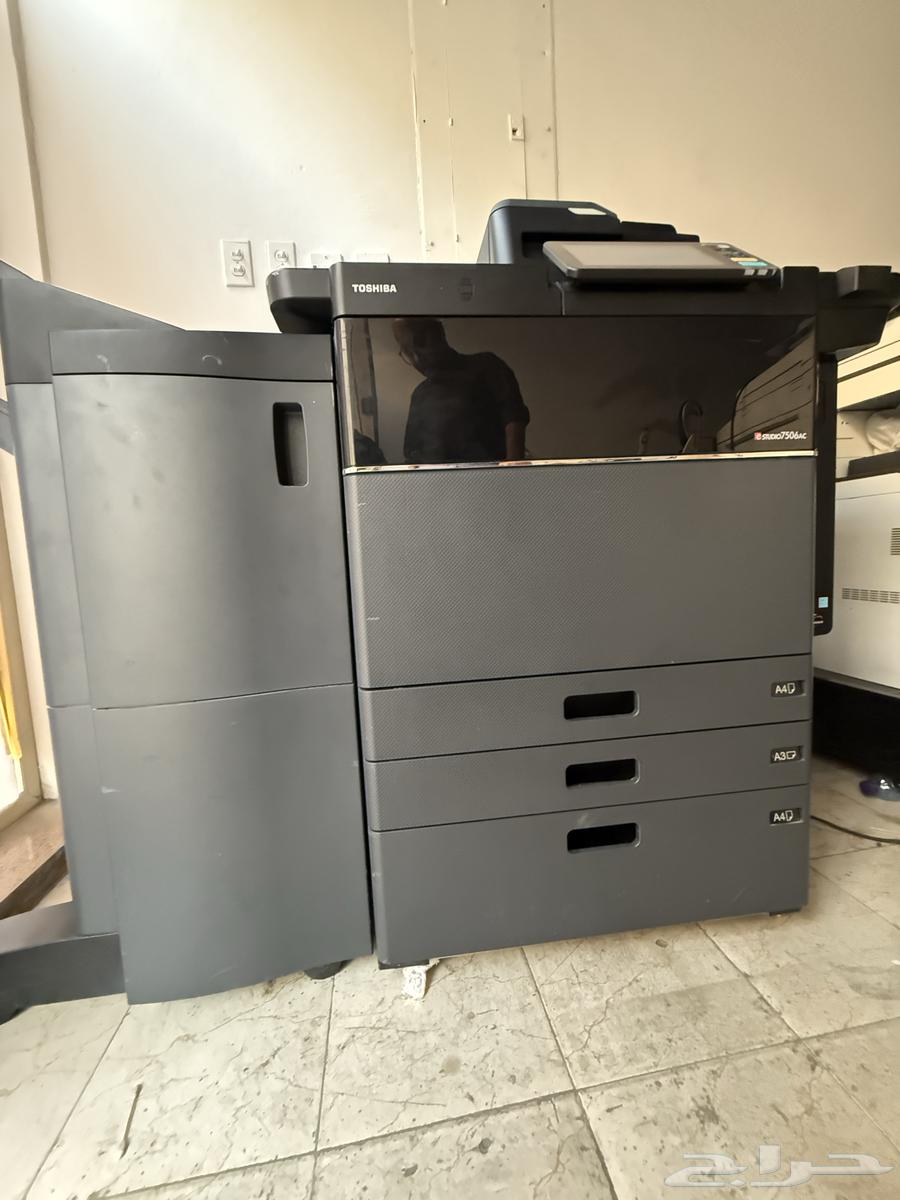 toshiba e studio 7560AC63236848762882111