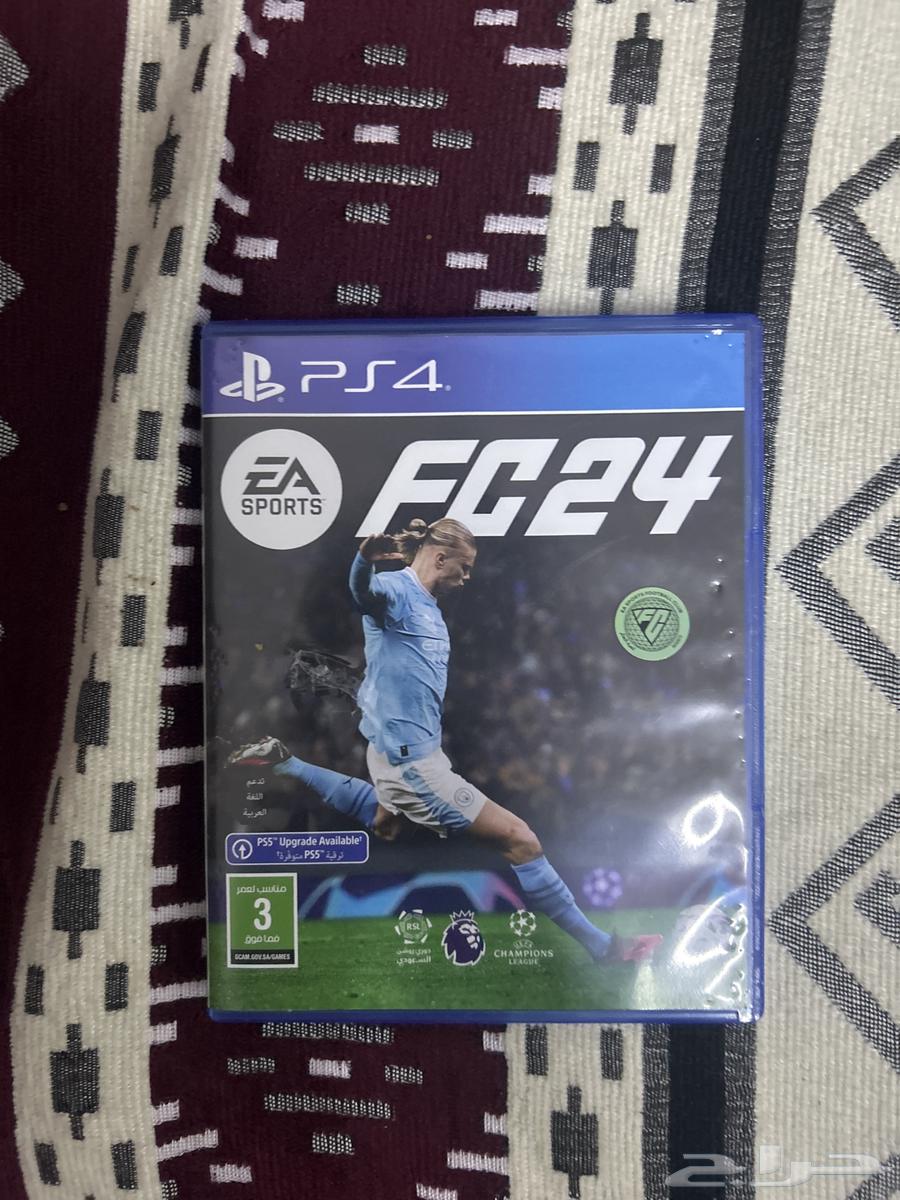 لعبه fc24 للبيع السعر 100 وقابل للتفاوض63236830708227111