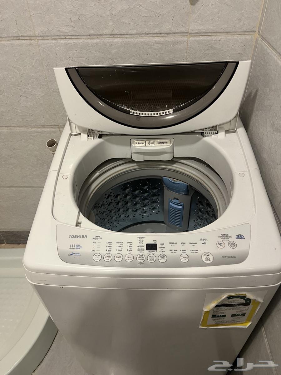 Toshiba 6.5 kg washing machine63237817822211113