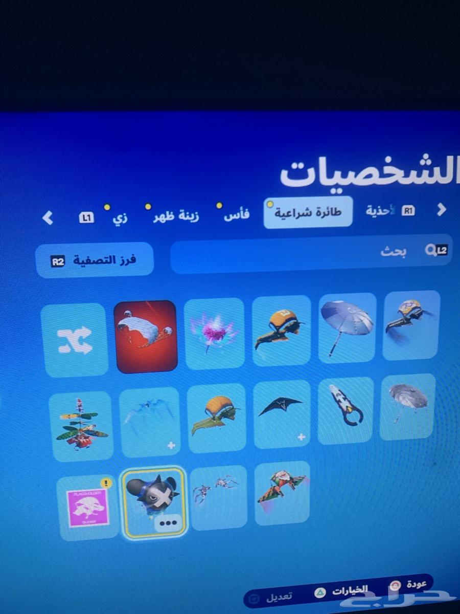 حساب فورت63534497644161112
