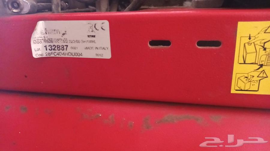 Developer of very clean air63237845870977111