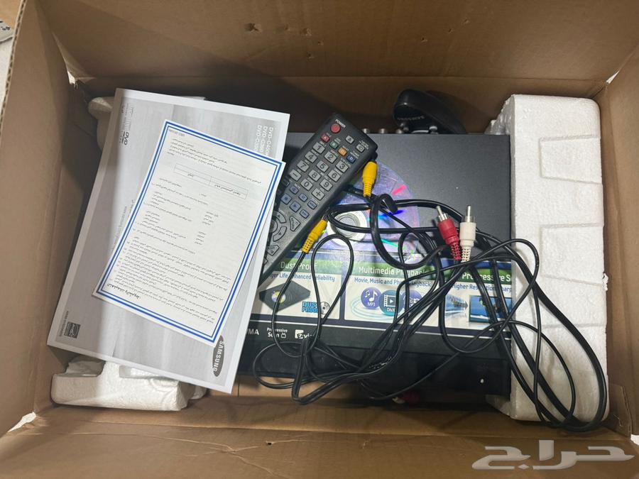 CD player633608483142431119