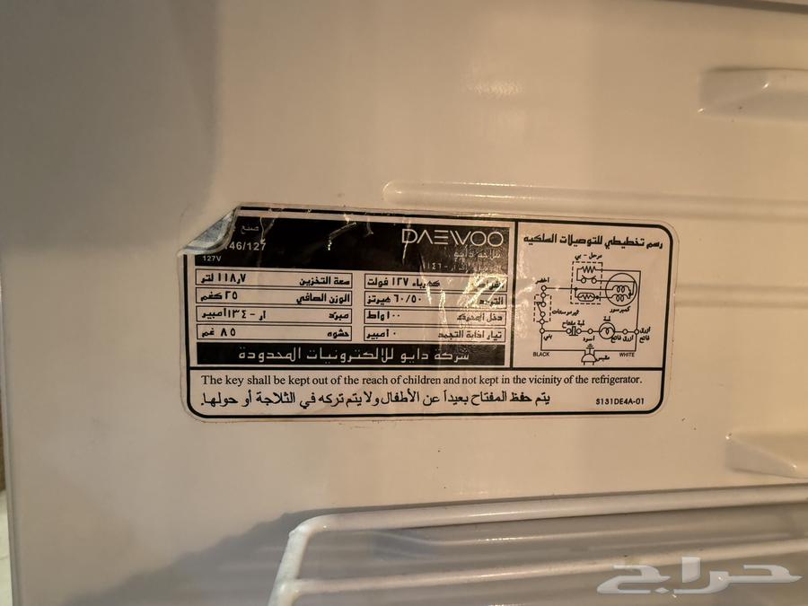 ثلاجه و مايكرويف63237817534851112