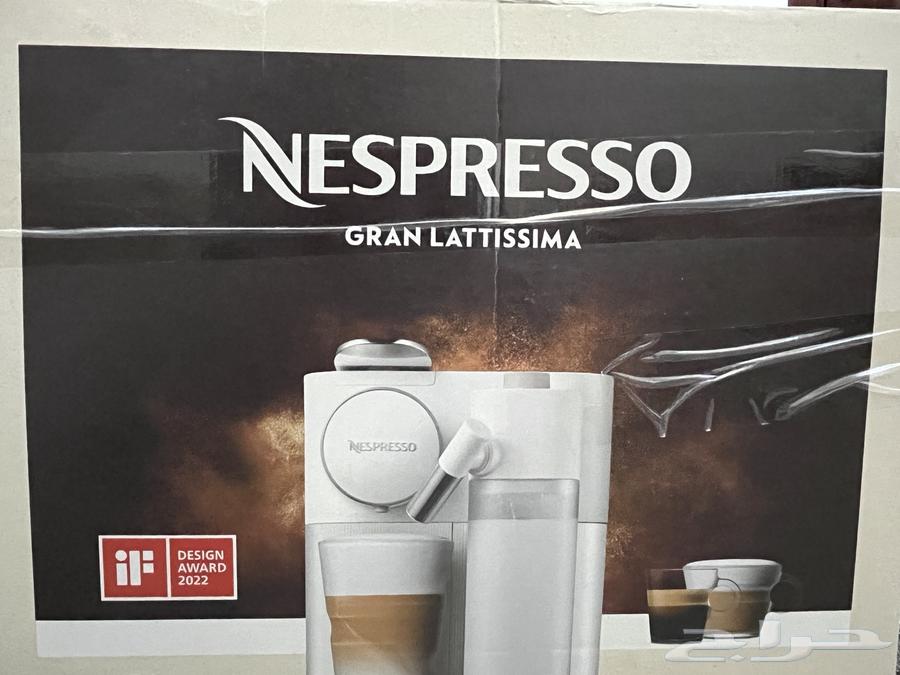 Coffee machine63235826652034110