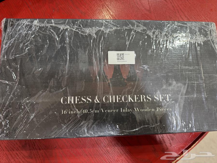 New chess632373143466261117