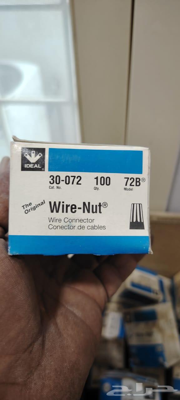 Electrical tools for sale63534133366657113