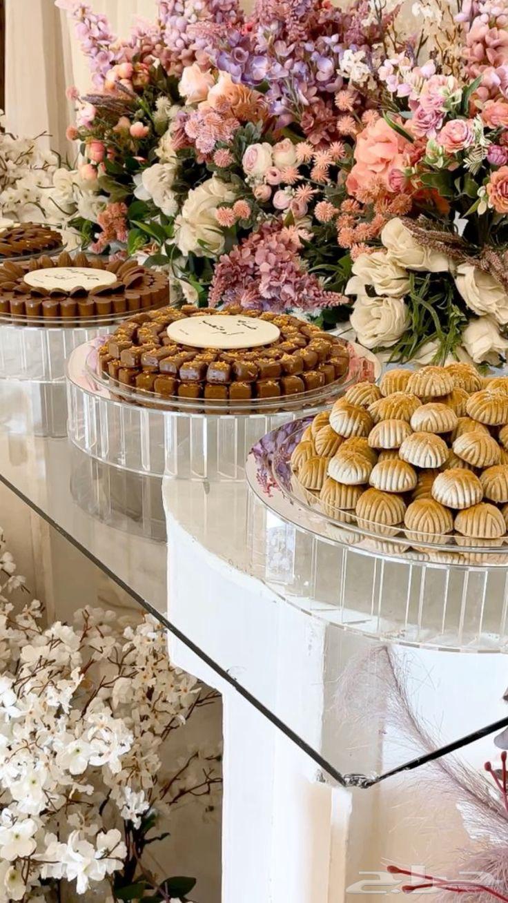 مصورة جوال المدينة63534531012354111