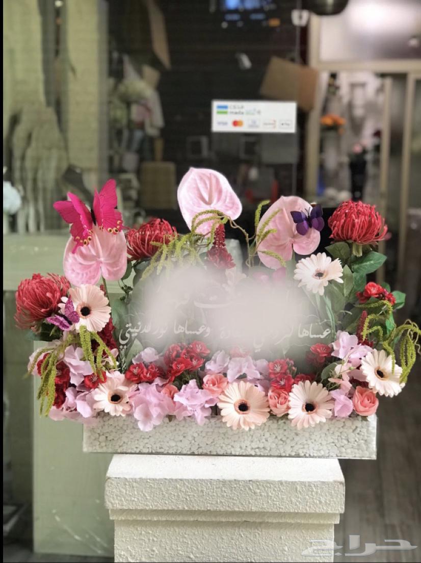 باقه ورد جديده63240389585154119