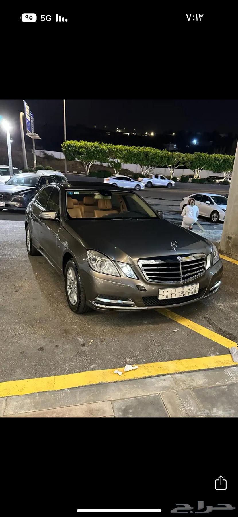 Mercedes E20063362655095043111