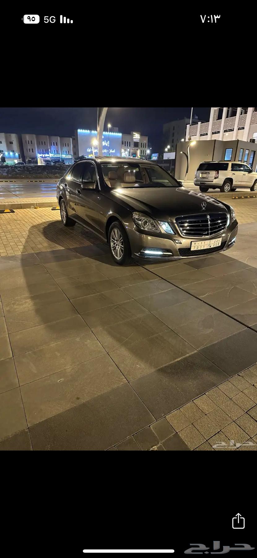 Mercedes E20063362655095043114