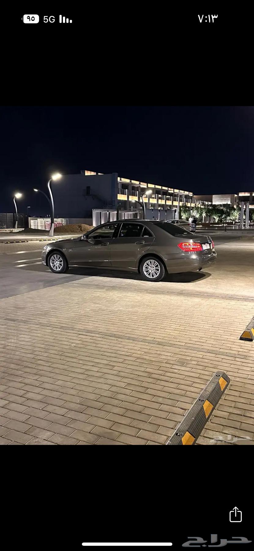 Mercedes E20063362655095043113