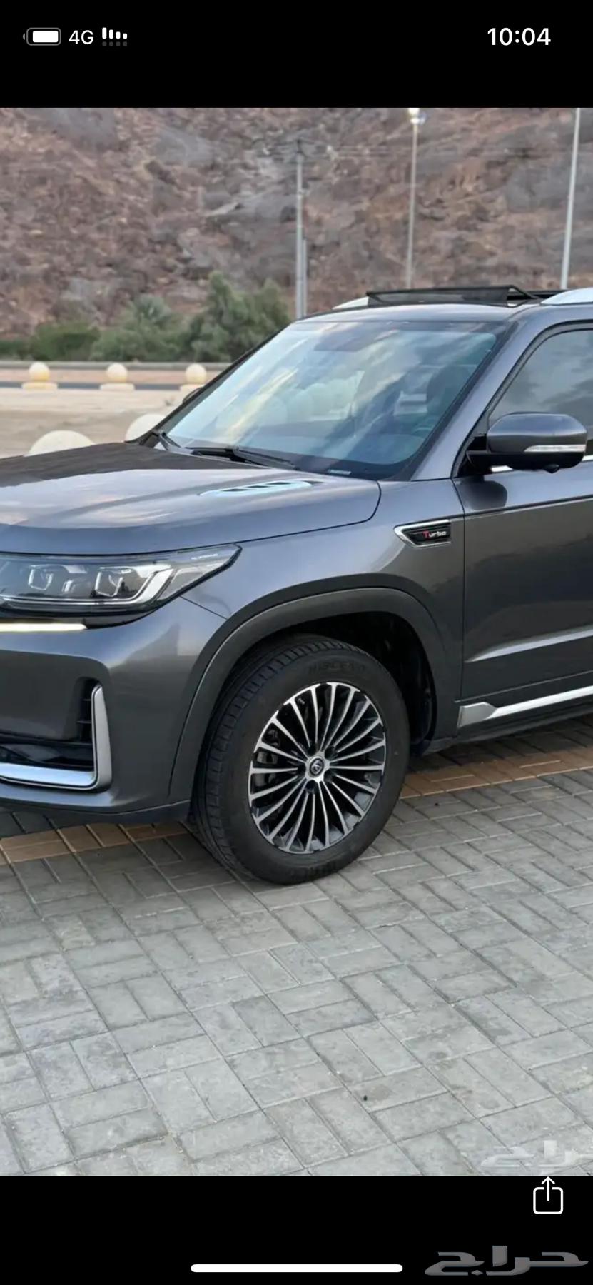 شانجان CS95 بلاتينيوم بحالة الوكالة 2021 نظيف جدا633650121043221115