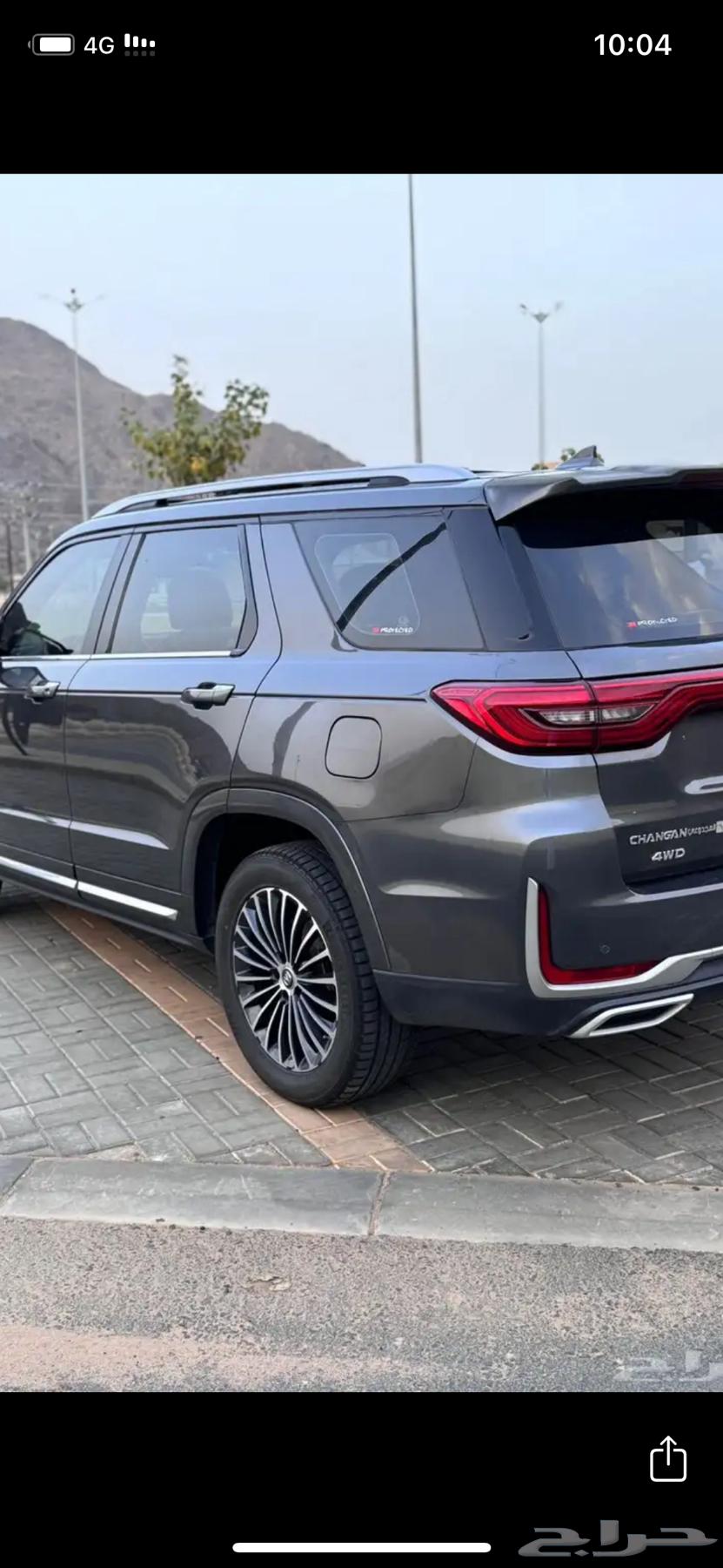 شانجان CS95 بلاتينيوم بحالة الوكالة 2021 نظيف جدا63365012104322111