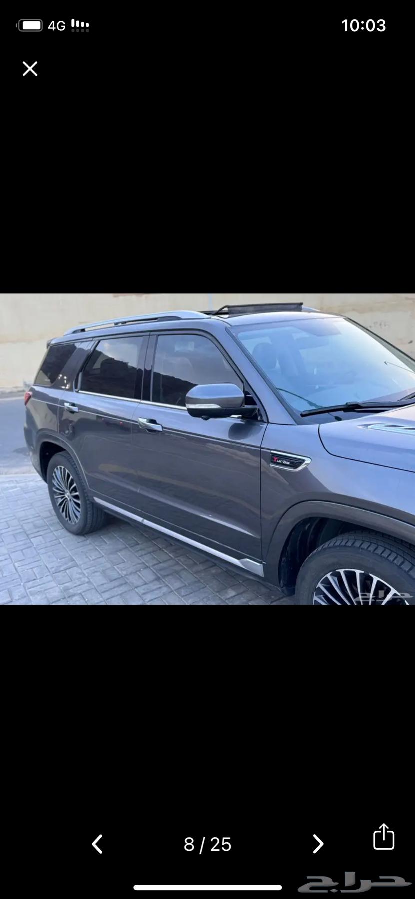 شانجان CS95 بلاتينيوم بحالة الوكالة 2021 نظيف جدا63365012104322113