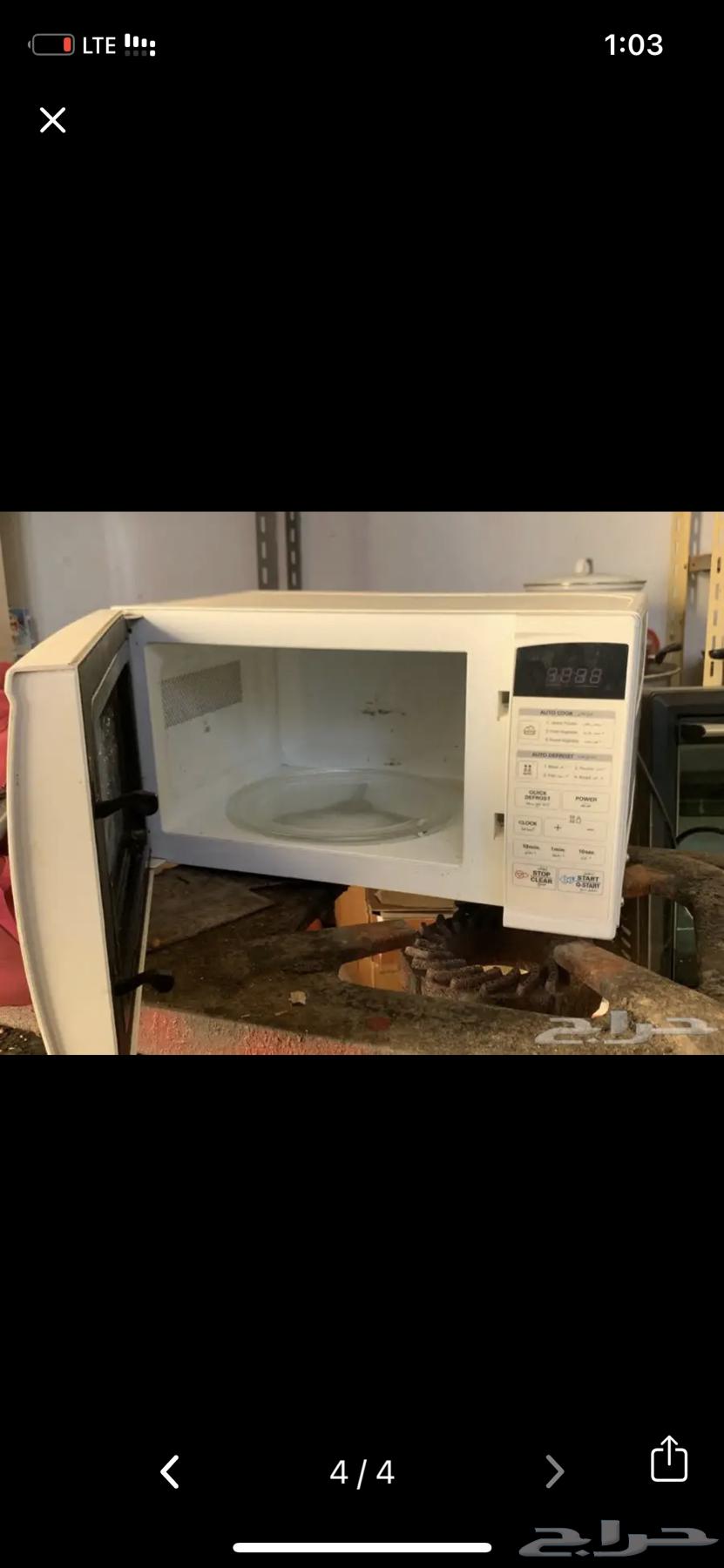 فرن طبخ كبير ماكرويف تسخين63239325908865111