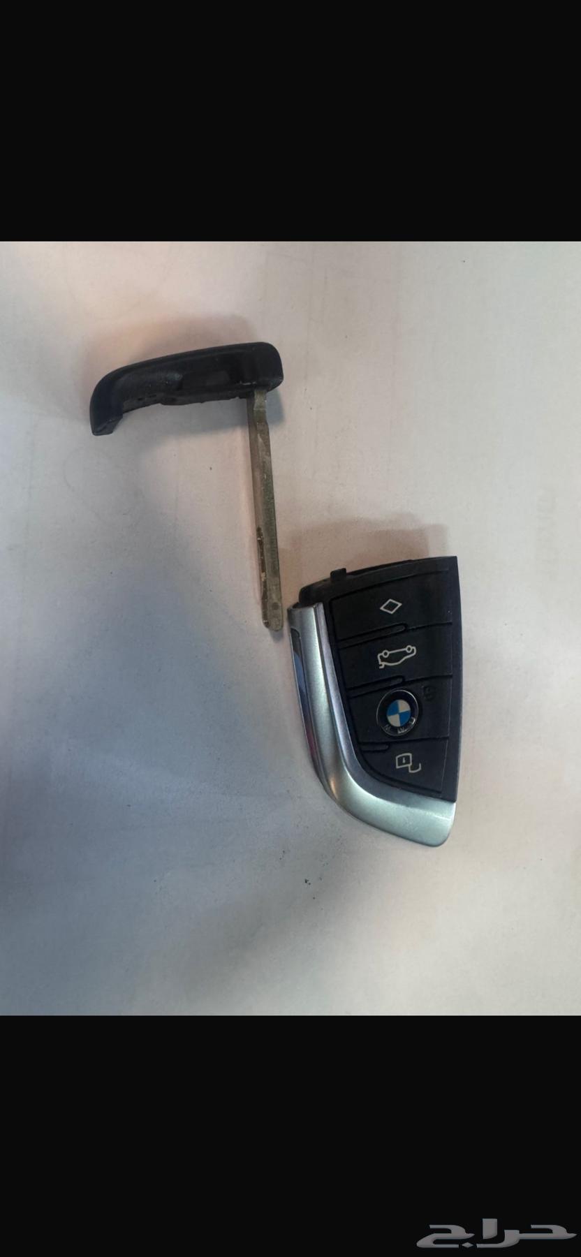 BMW key63361074995075111