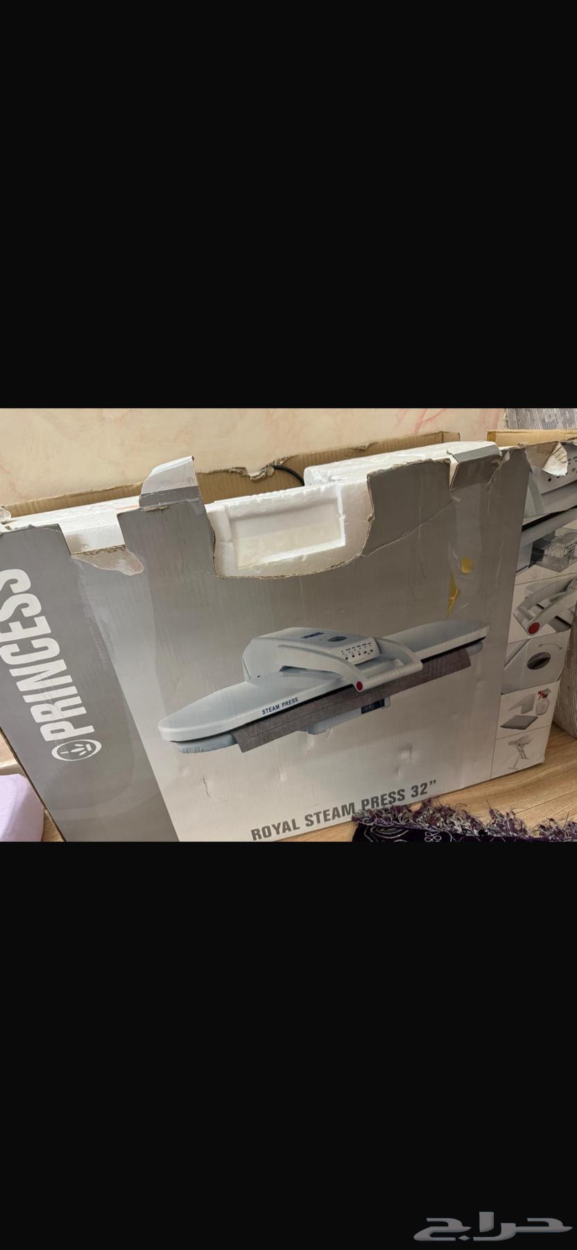 Ironing clothes, write the price and take it63236826713603113