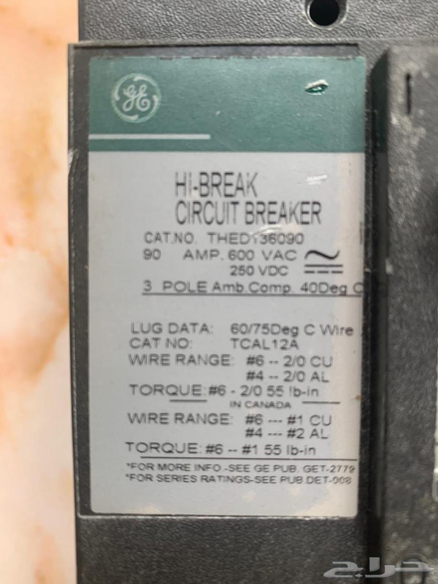 Breaker63237842840707112