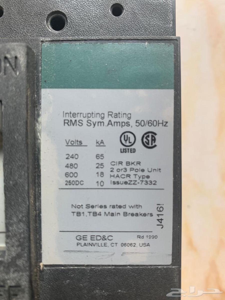Breaker63237842840707113