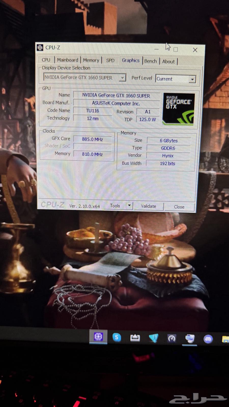 بي سي العاب مواصفات جيدة PC63532933837442114