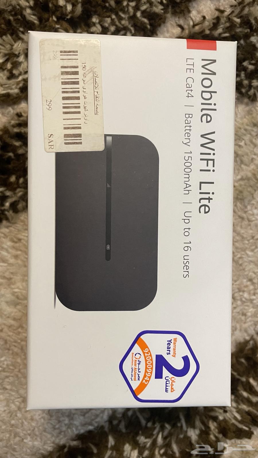 واي فاي wifi 4G على السوم جديده استخدام شهر فقط63233333568769111