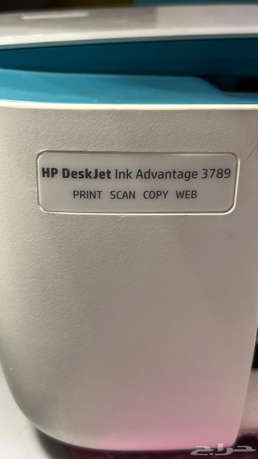 طابعة HP DeskJet Ink Advantage63234325321346114